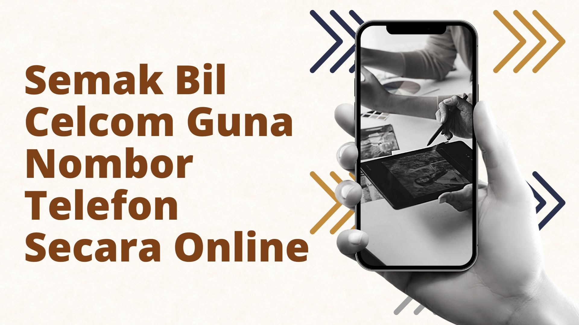 Semak Bil Celcom Guna Nombor Telefon Secara Online Semak Bil Celcom Guna Nombor Telefon Secara Online
